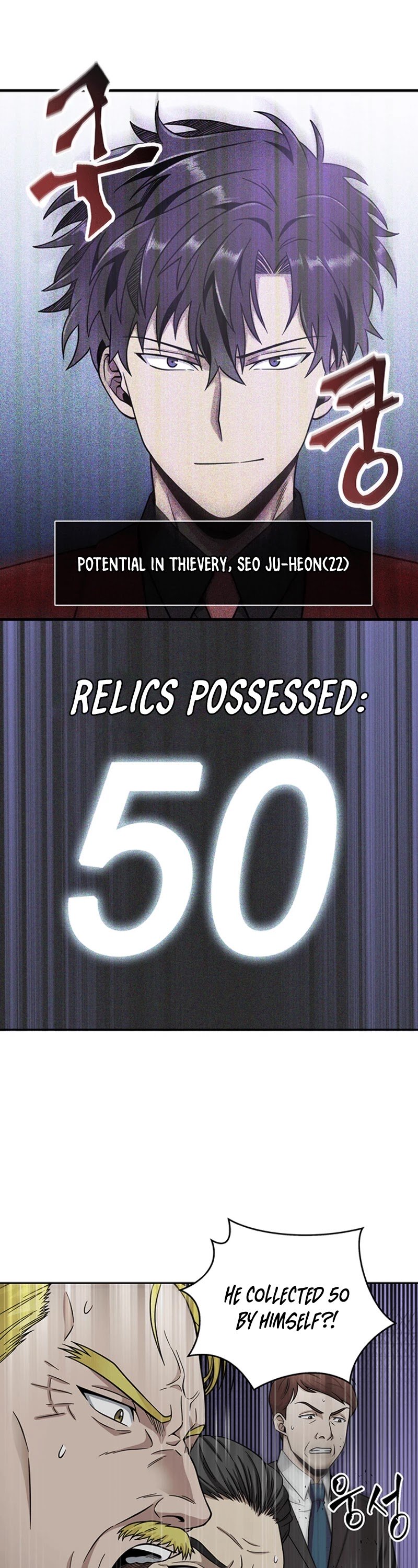 Tomb Raider King chapter 57 page 41