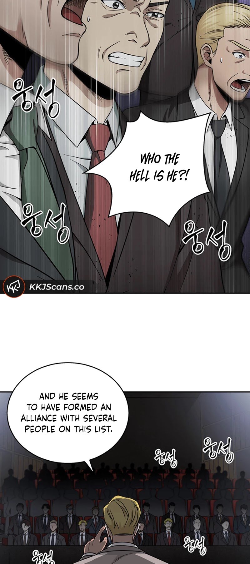 Tomb Raider King chapter 57 page 42