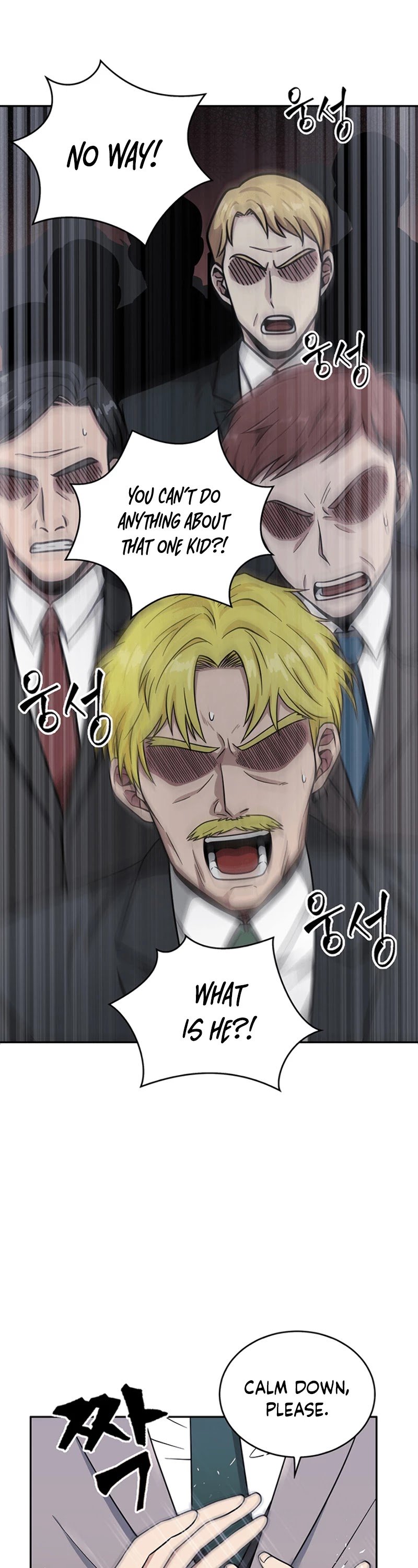 Tomb Raider King chapter 57 page 44