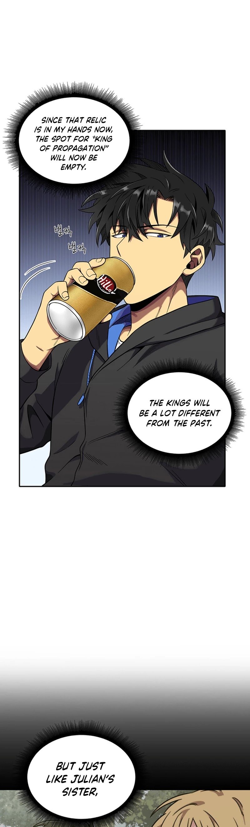 Tomb Raider King chapter 57 page 5