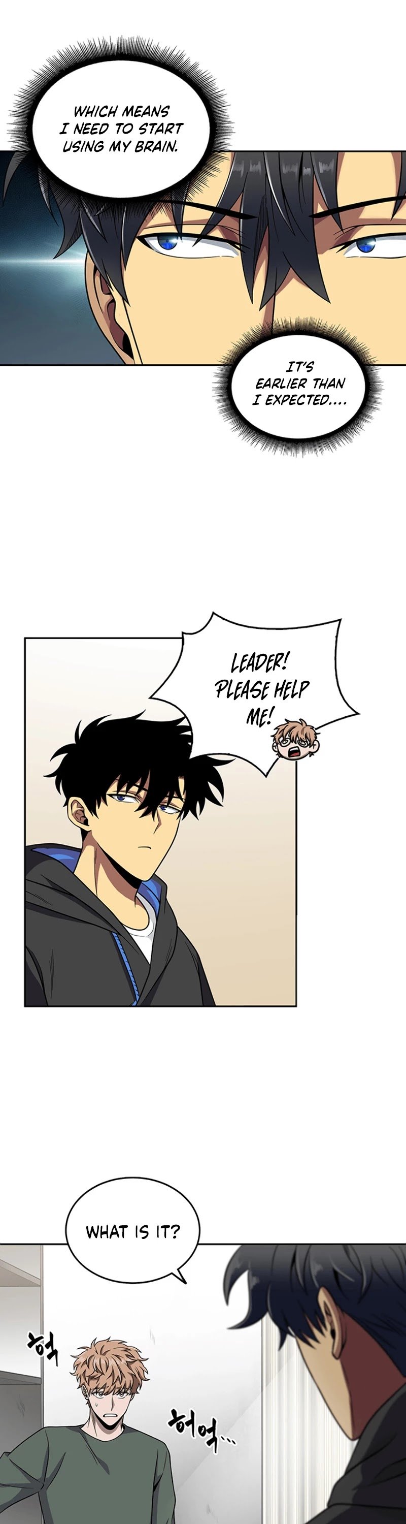 Tomb Raider King chapter 57 page 7