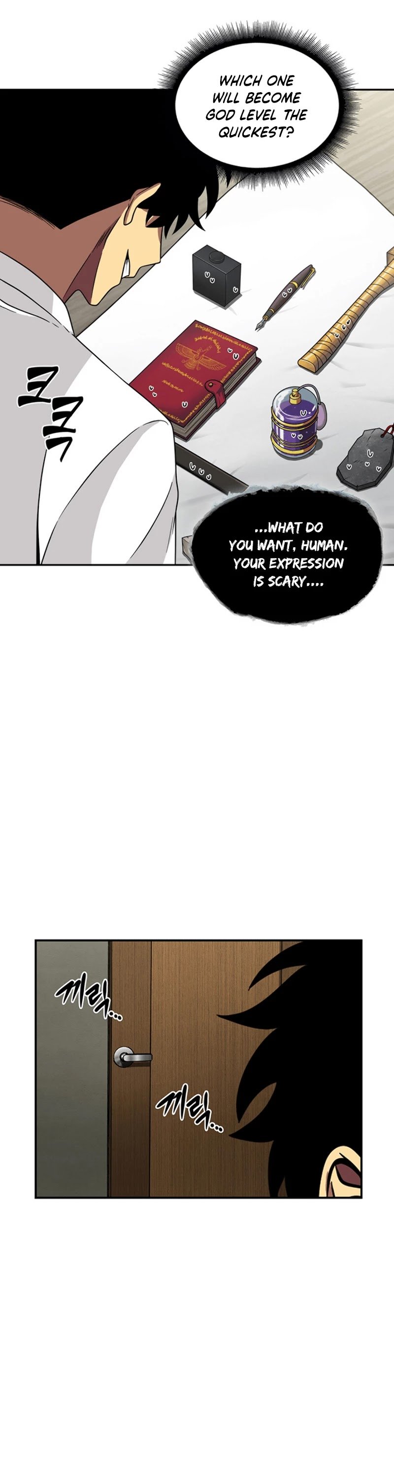 Tomb Raider King chapter 61 page 23