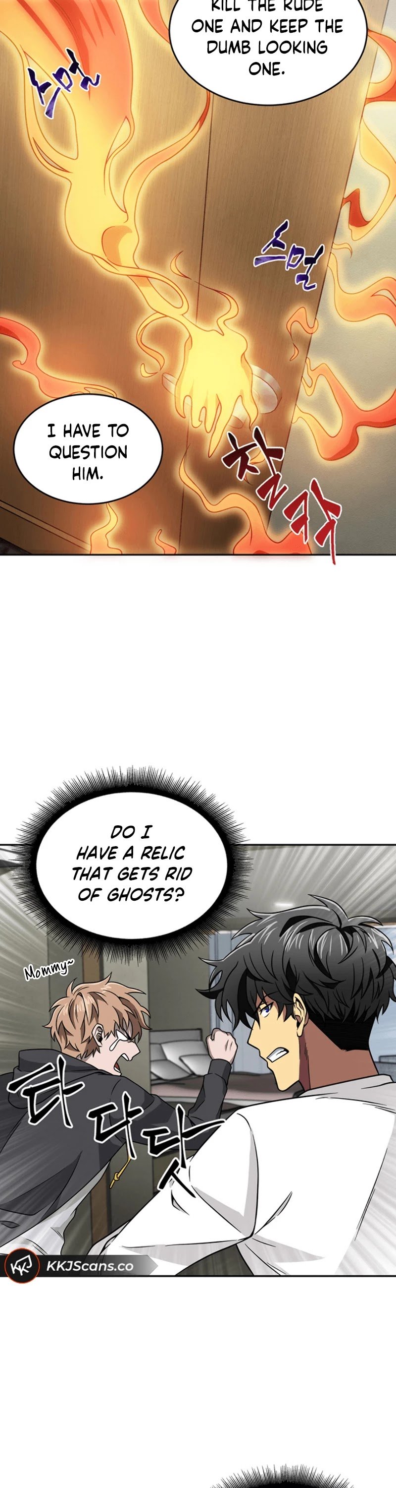 Tomb Raider King chapter 61 page 39