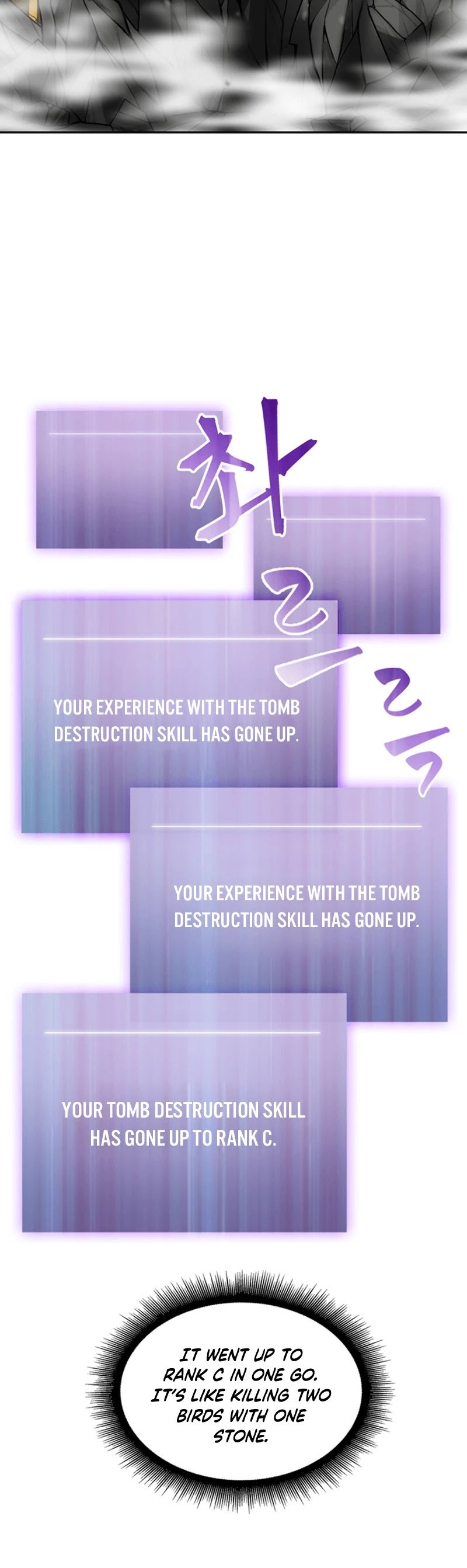 Tomb Raider King chapter 64 page 13