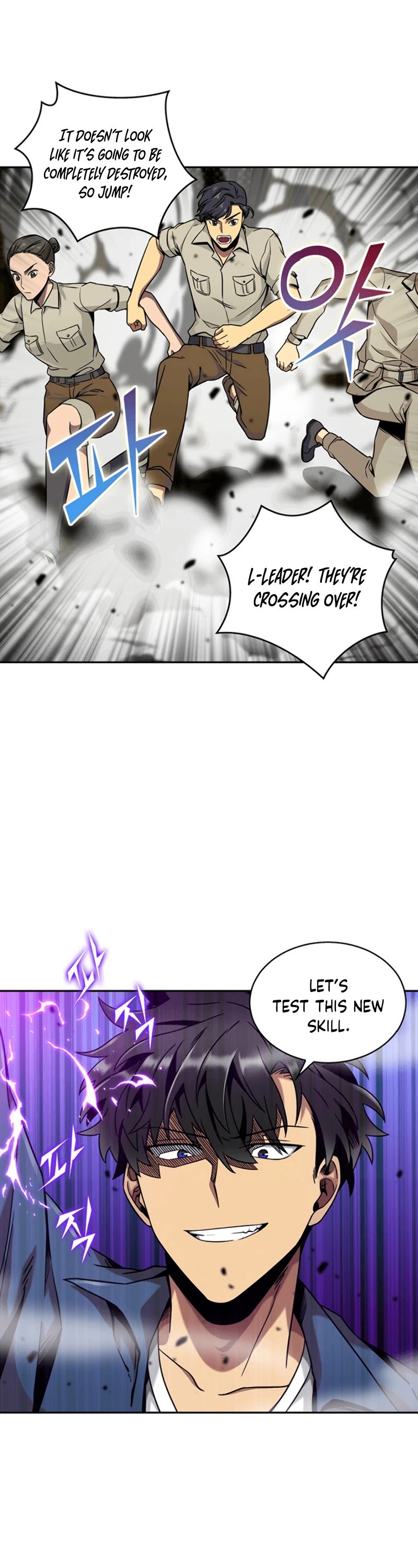 Tomb Raider King chapter 64 page 8