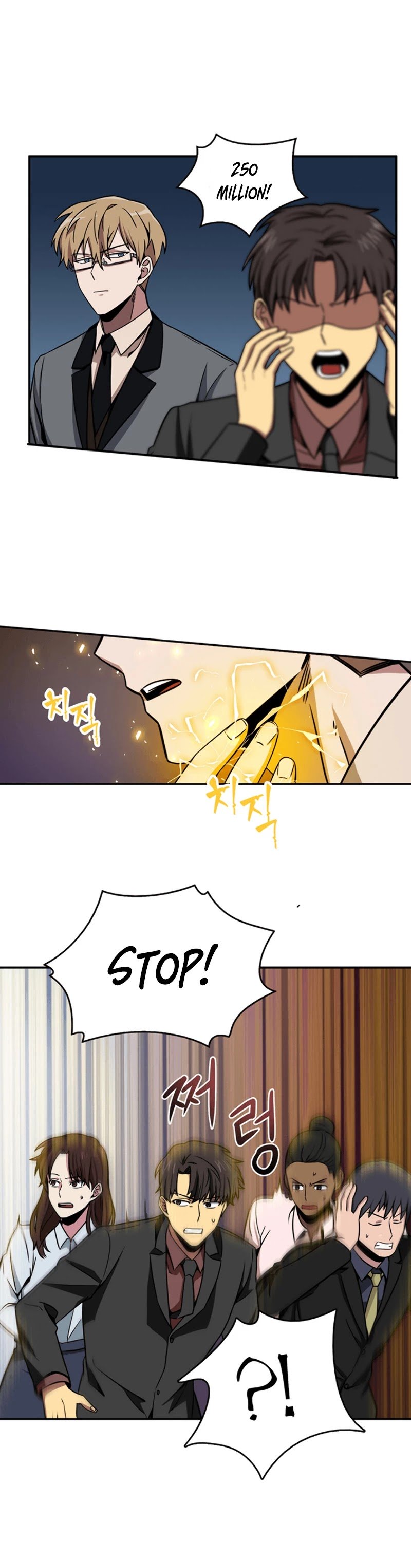 Tomb Raider King chapter 68 page 8