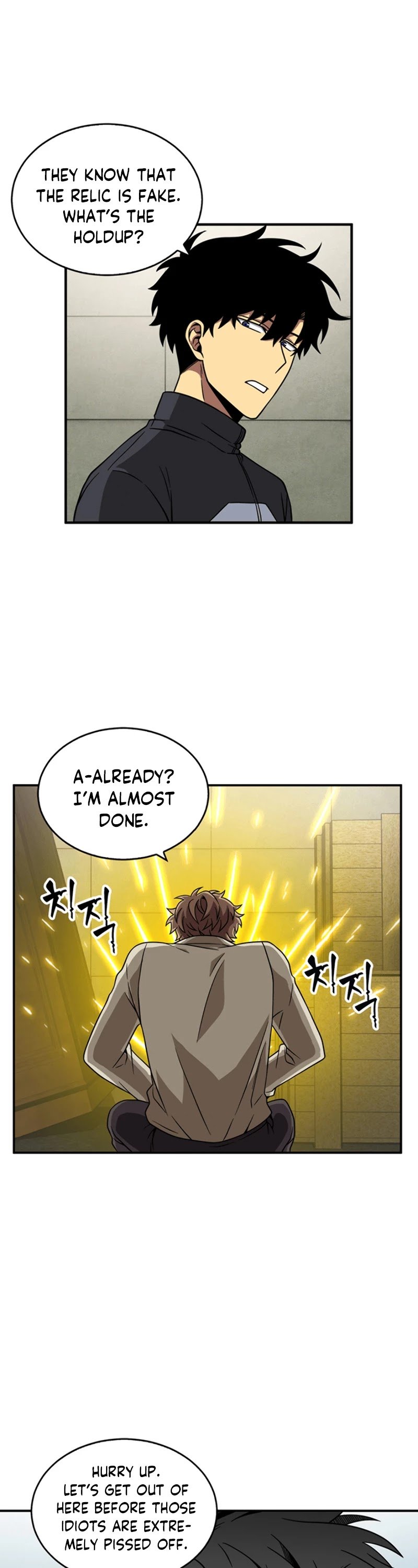 Tomb Raider King chapter 69 page 13