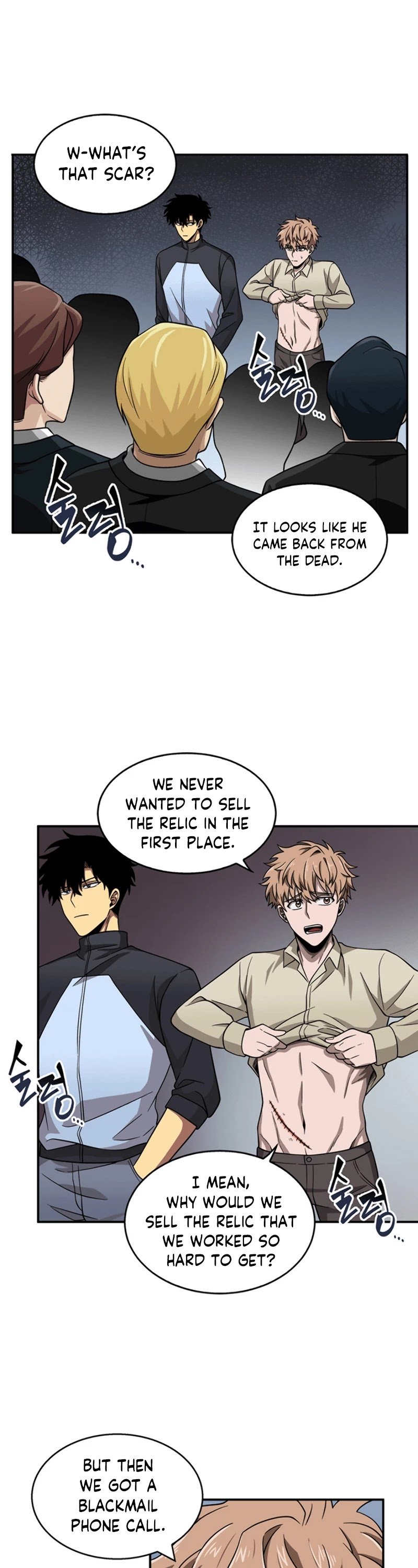 Tomb Raider King chapter 69 page 19