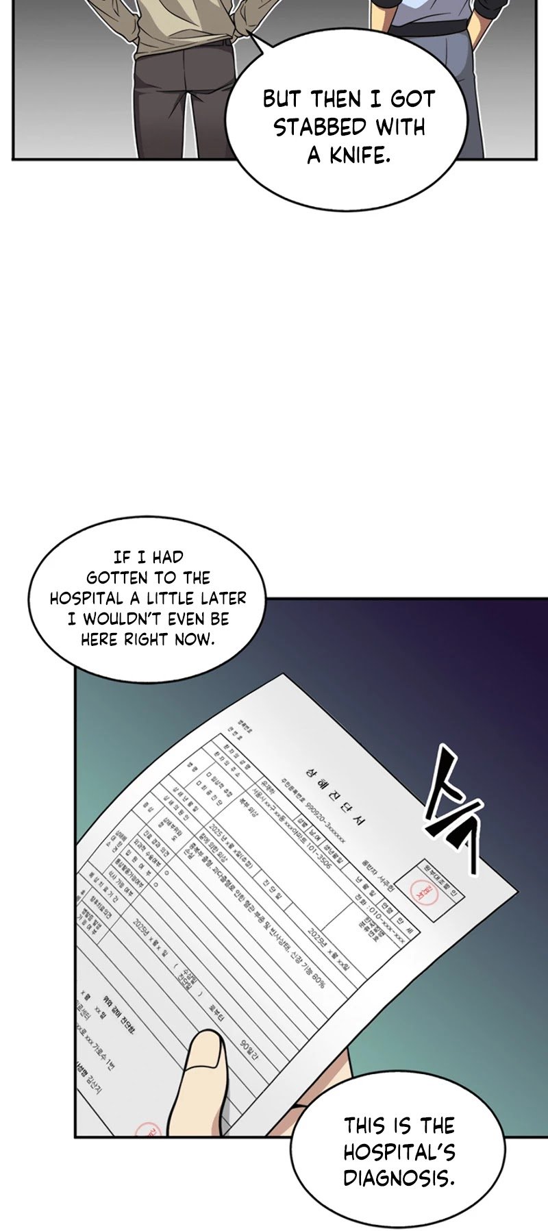 Tomb Raider King chapter 69 page 21