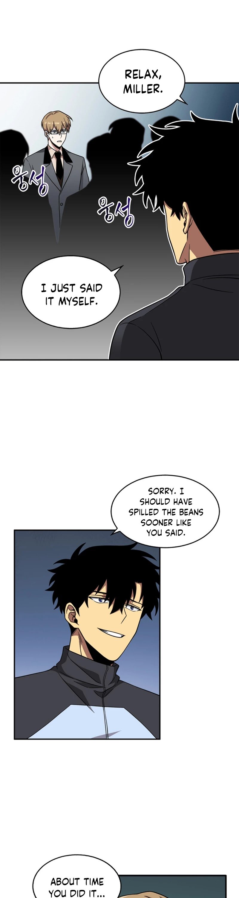 Tomb Raider King chapter 69 page 31