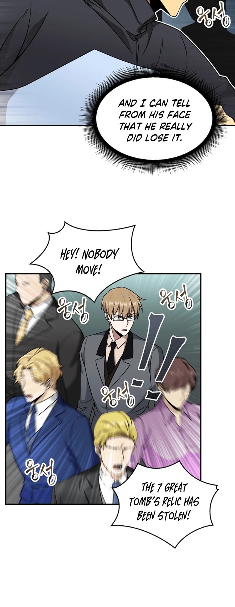 Tomb Raider King chapter 69 page 36