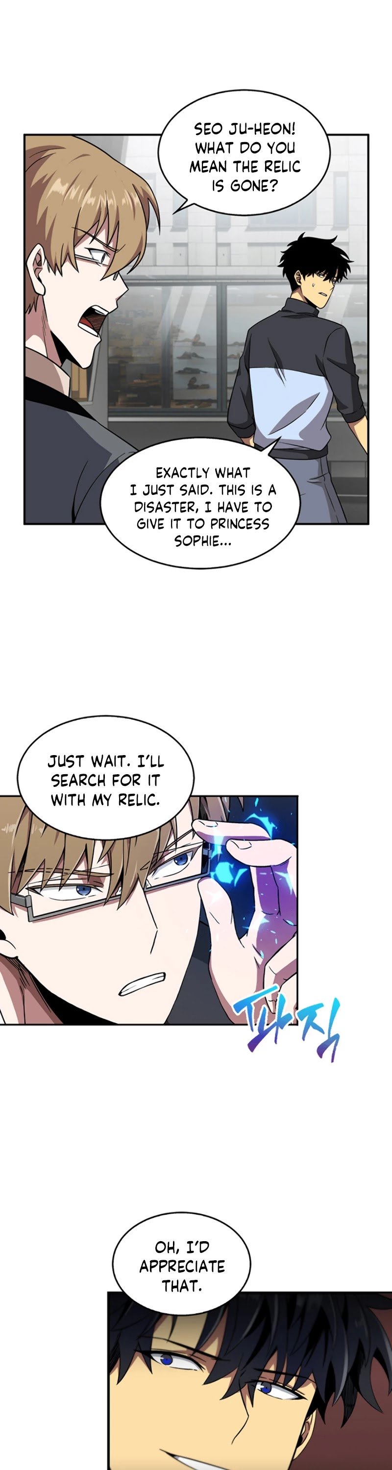 Tomb Raider King chapter 69 page 37