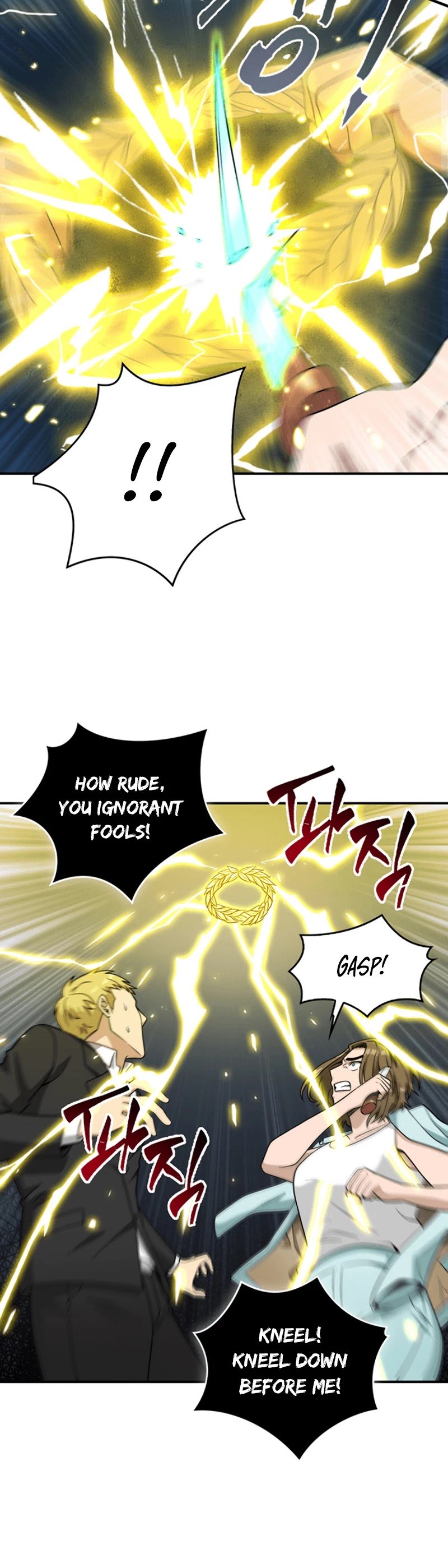 Tomb Raider King chapter 69 page 46