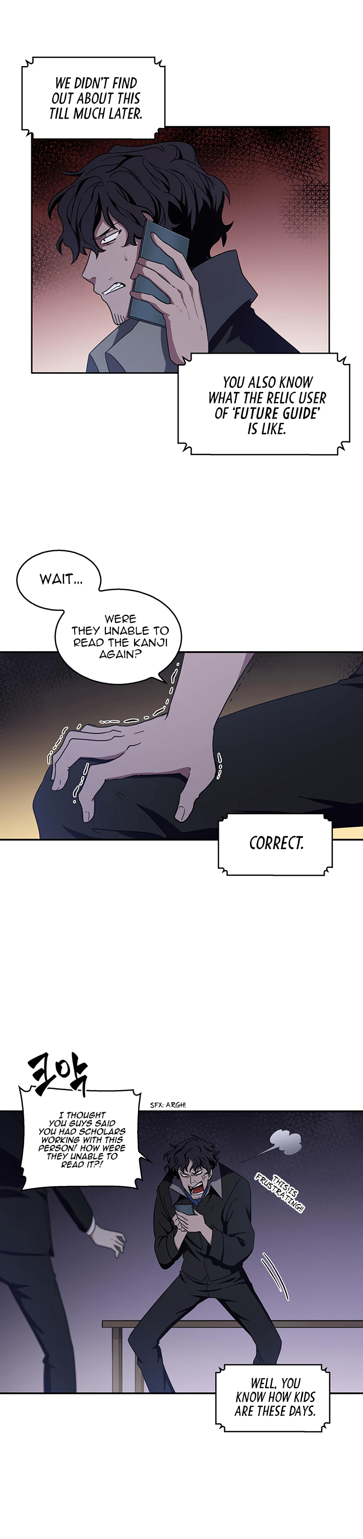 Tomb Raider King chapter 7 page 23