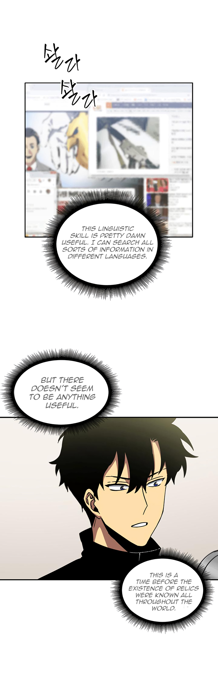 Tomb Raider King chapter 7 page 26