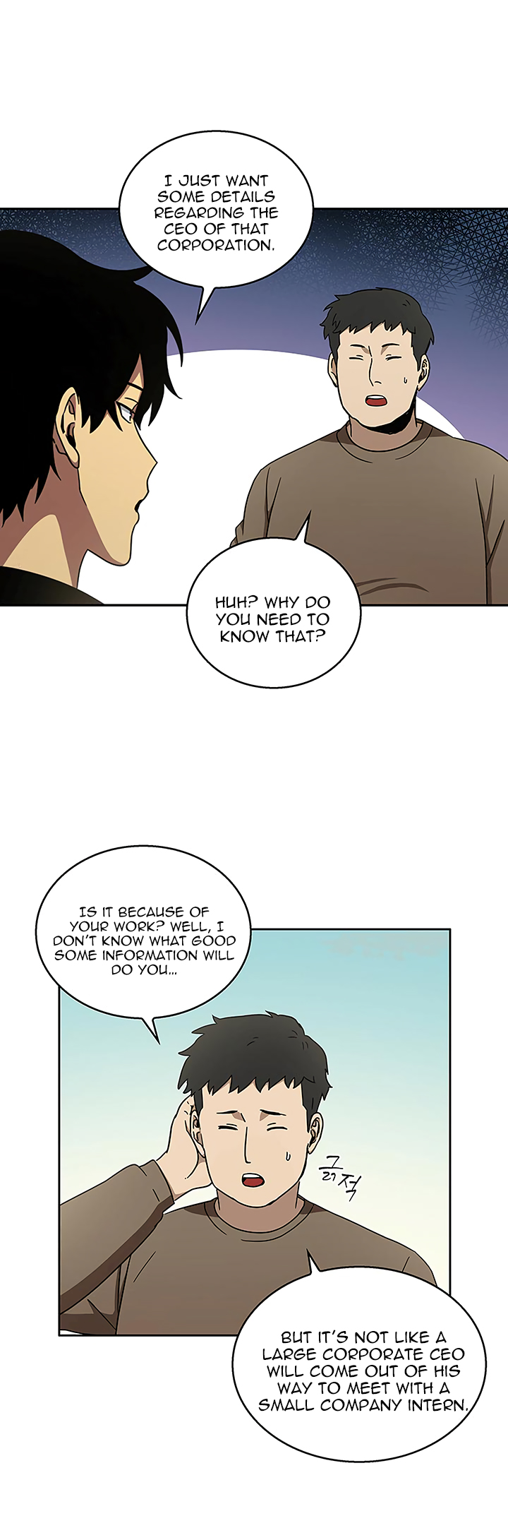 Tomb Raider King chapter 7 page 29