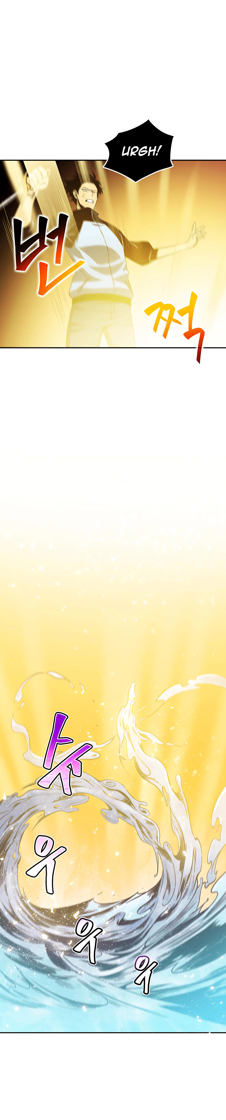 Tomb Raider King chapter 7 page 5