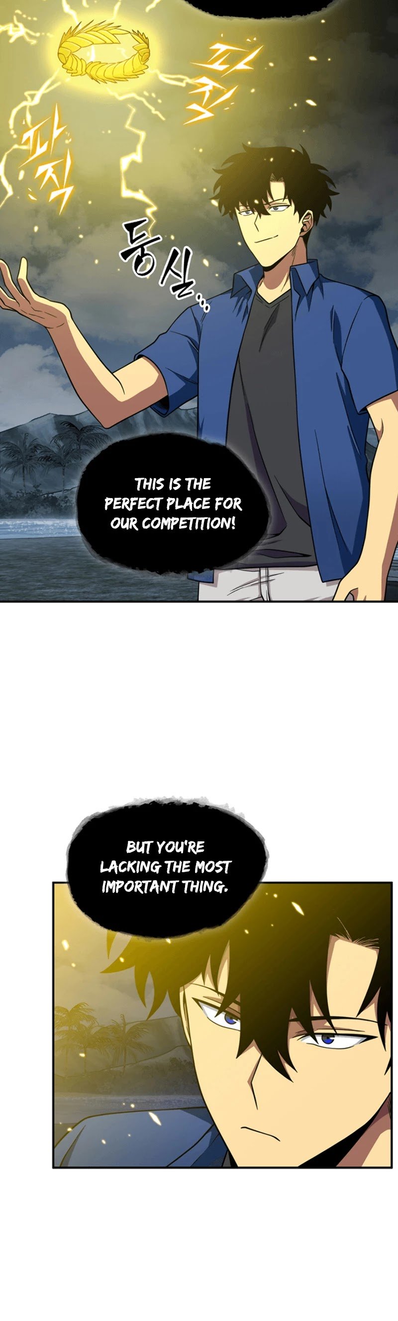 Tomb Raider King chapter 71 page 12