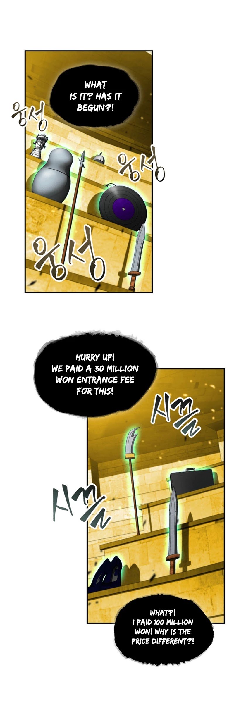 Tomb Raider King chapter 71 page 21