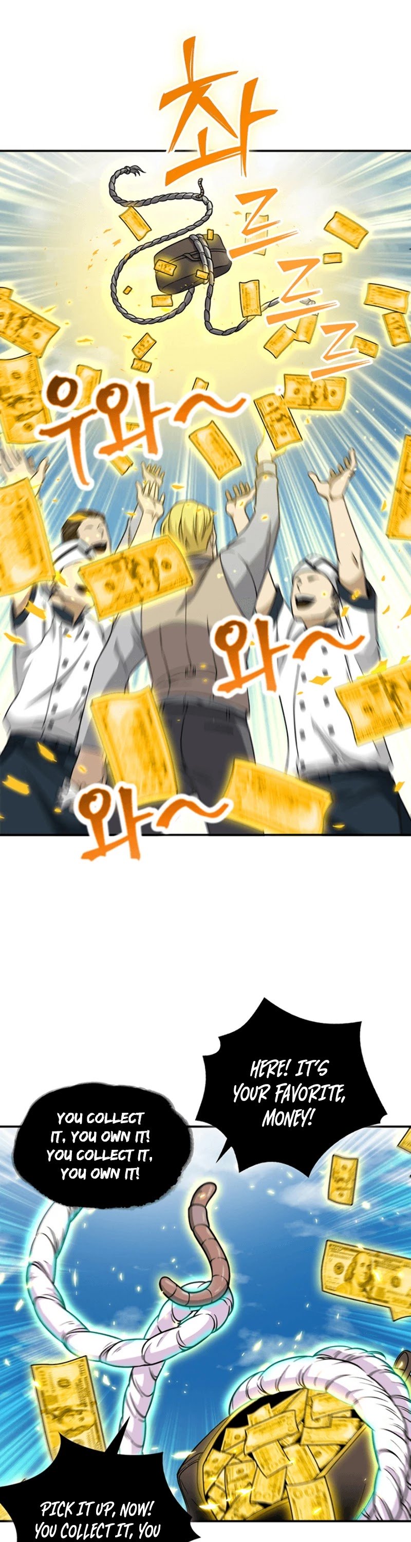 Tomb Raider King chapter 71 page 4