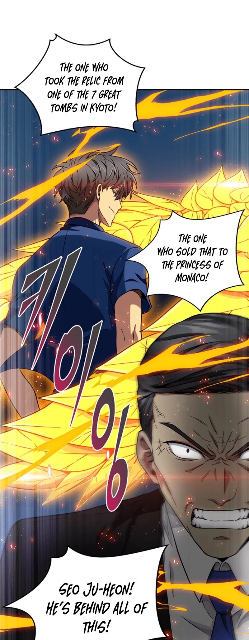 Tomb Raider King chapter 71 page 47