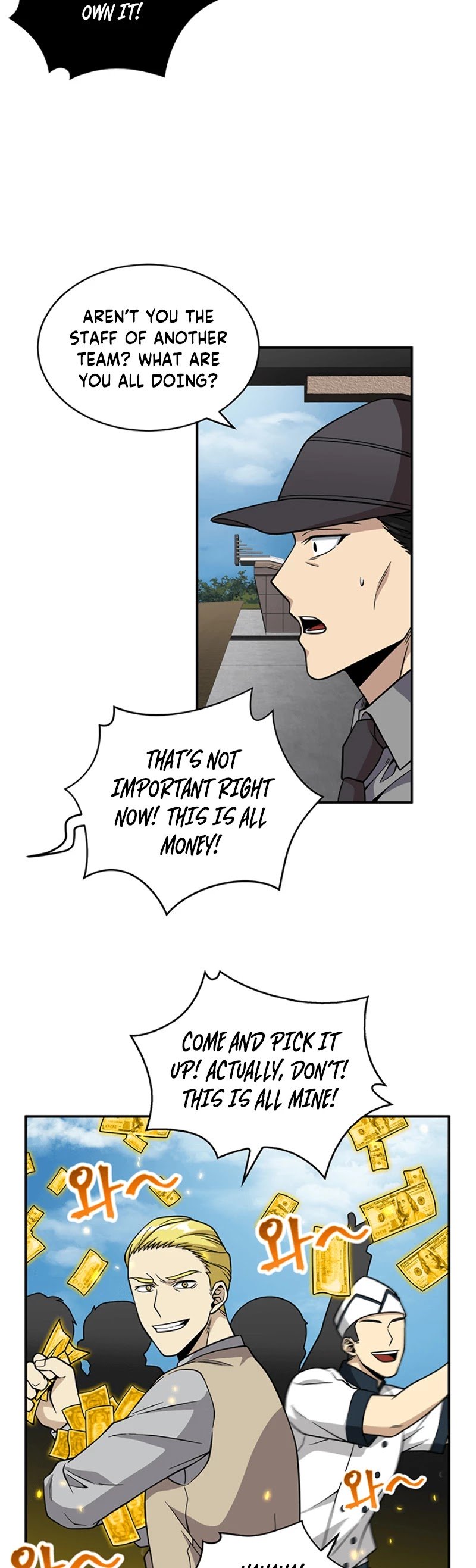 Tomb Raider King chapter 71 page 5