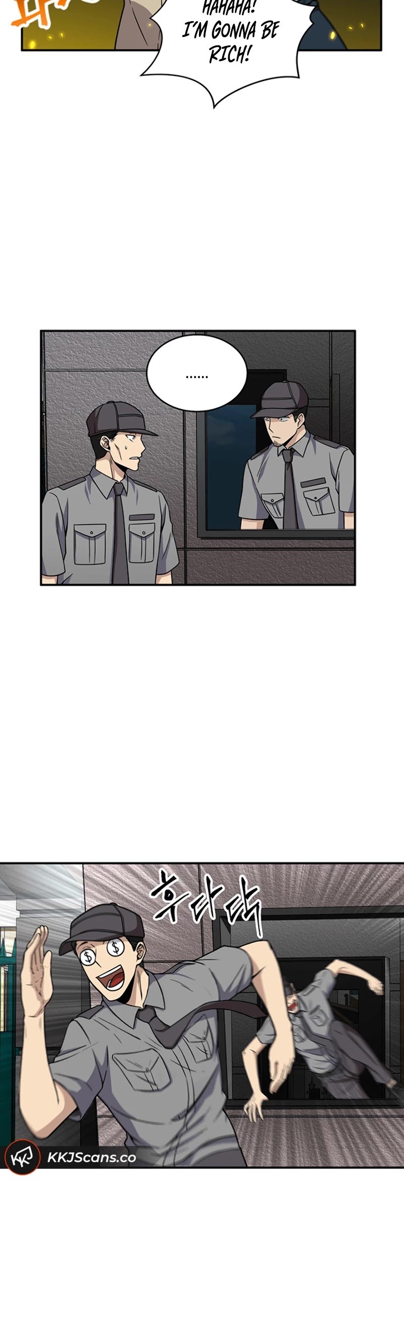 Tomb Raider King chapter 71 page 6