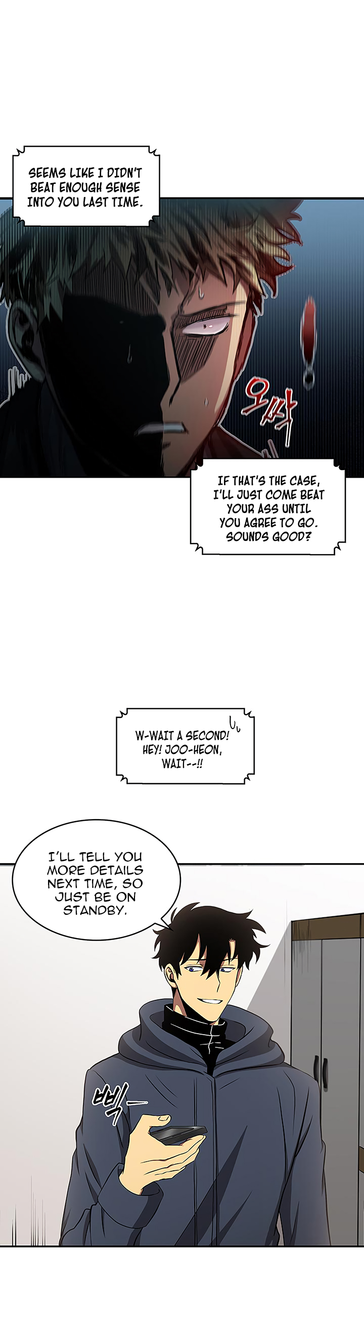 Tomb Raider King chapter 8 page 13