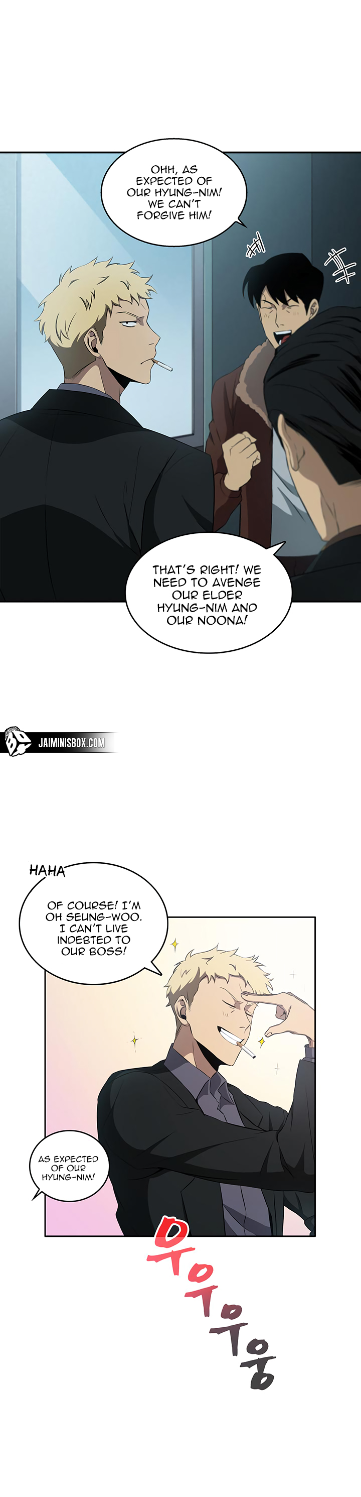 Tomb Raider King chapter 8 page 3