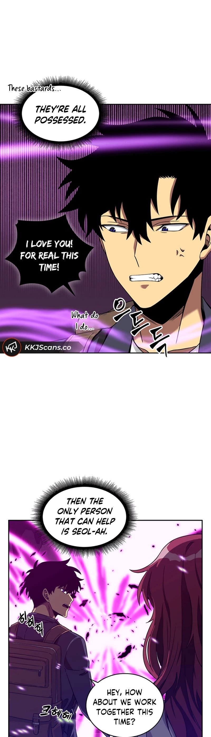 Tomb Raider King chapter 80 page 11