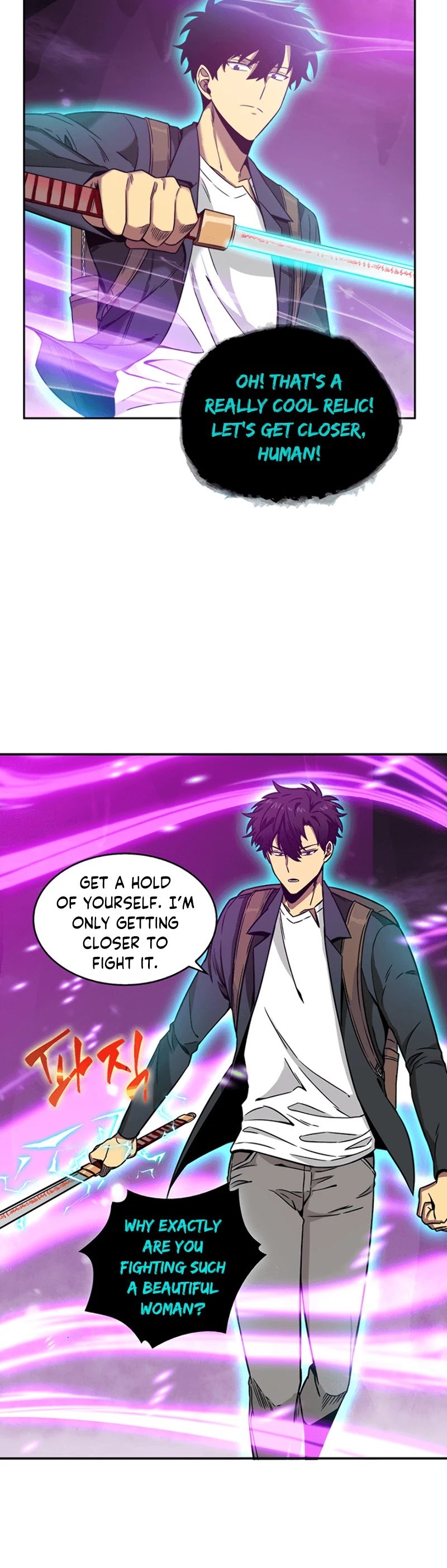 Tomb Raider King chapter 80 page 17