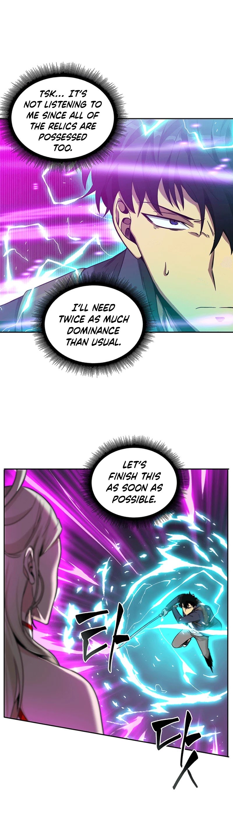 Tomb Raider King chapter 80 page 18