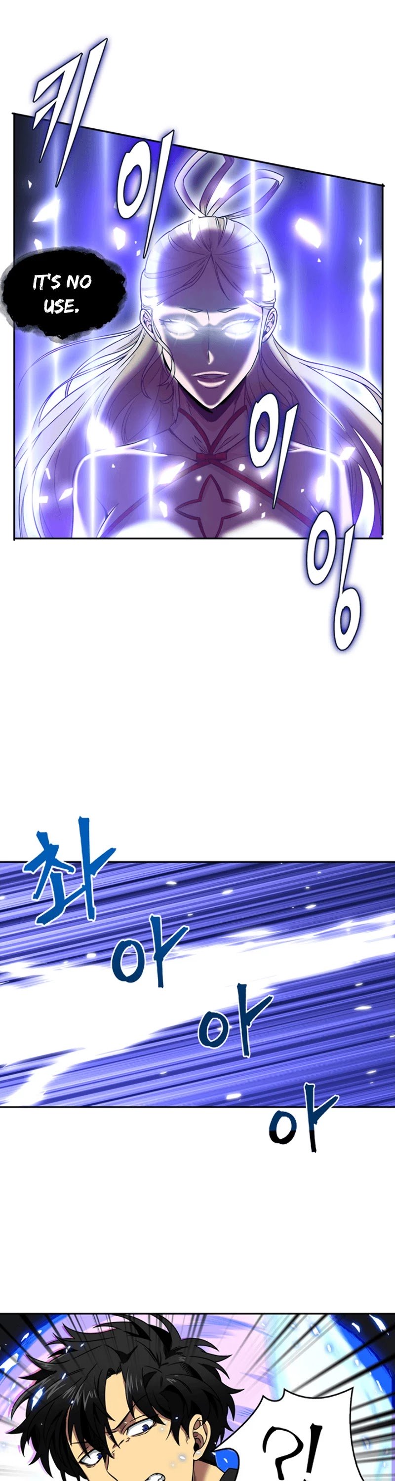 Tomb Raider King chapter 80 page 19