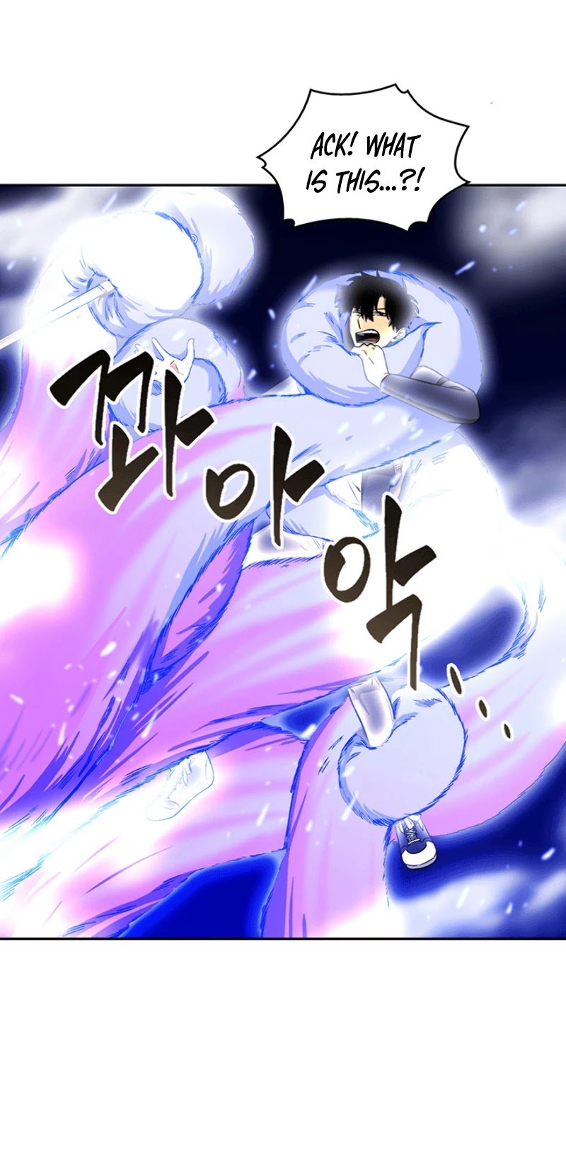 Tomb Raider King chapter 80 page 21