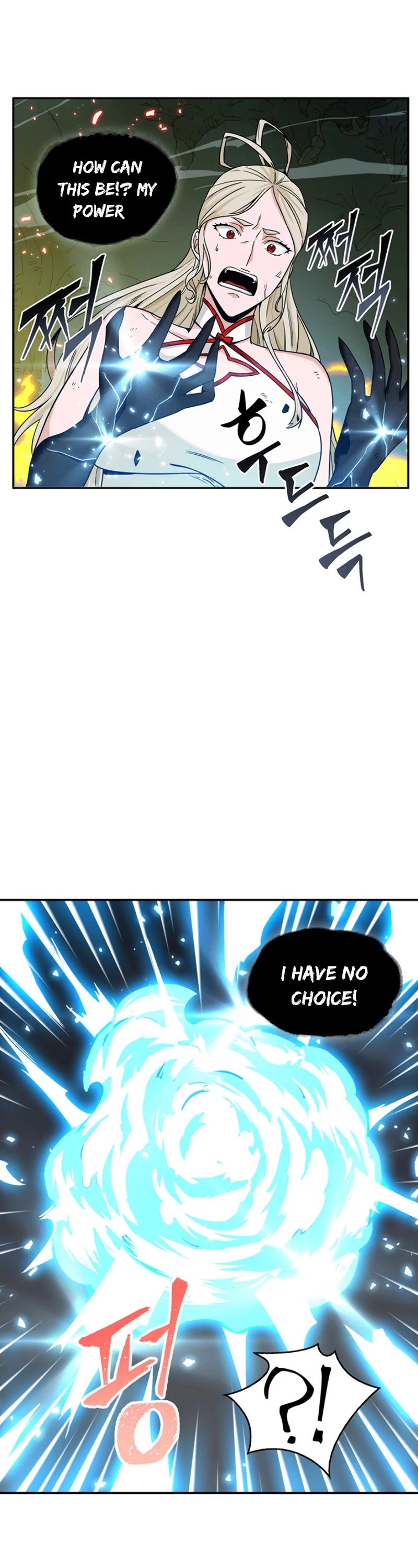 Tomb Raider King chapter 80 page 40