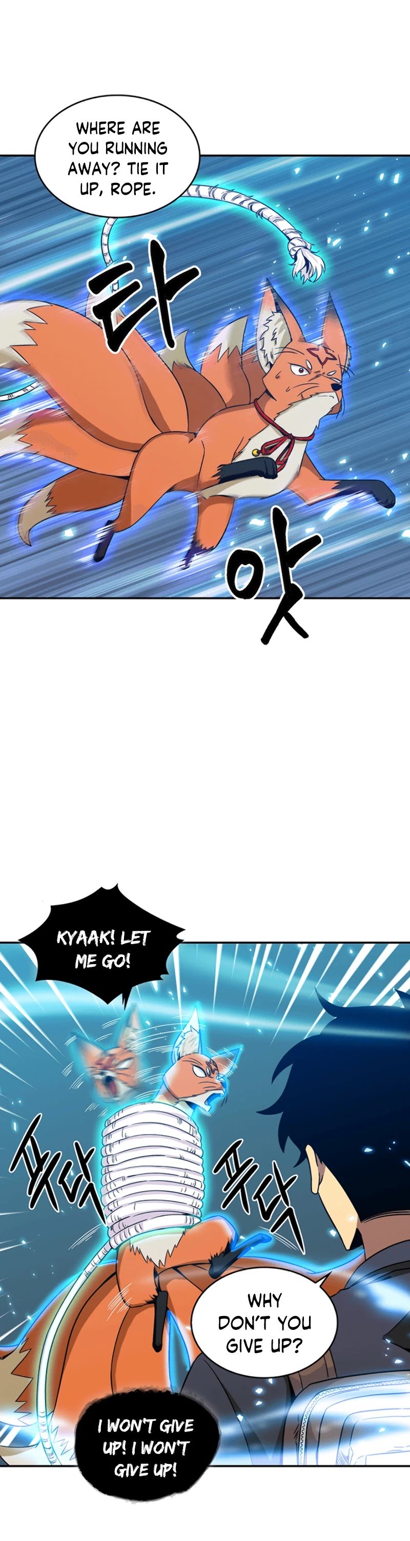 Tomb Raider King chapter 80 page 45