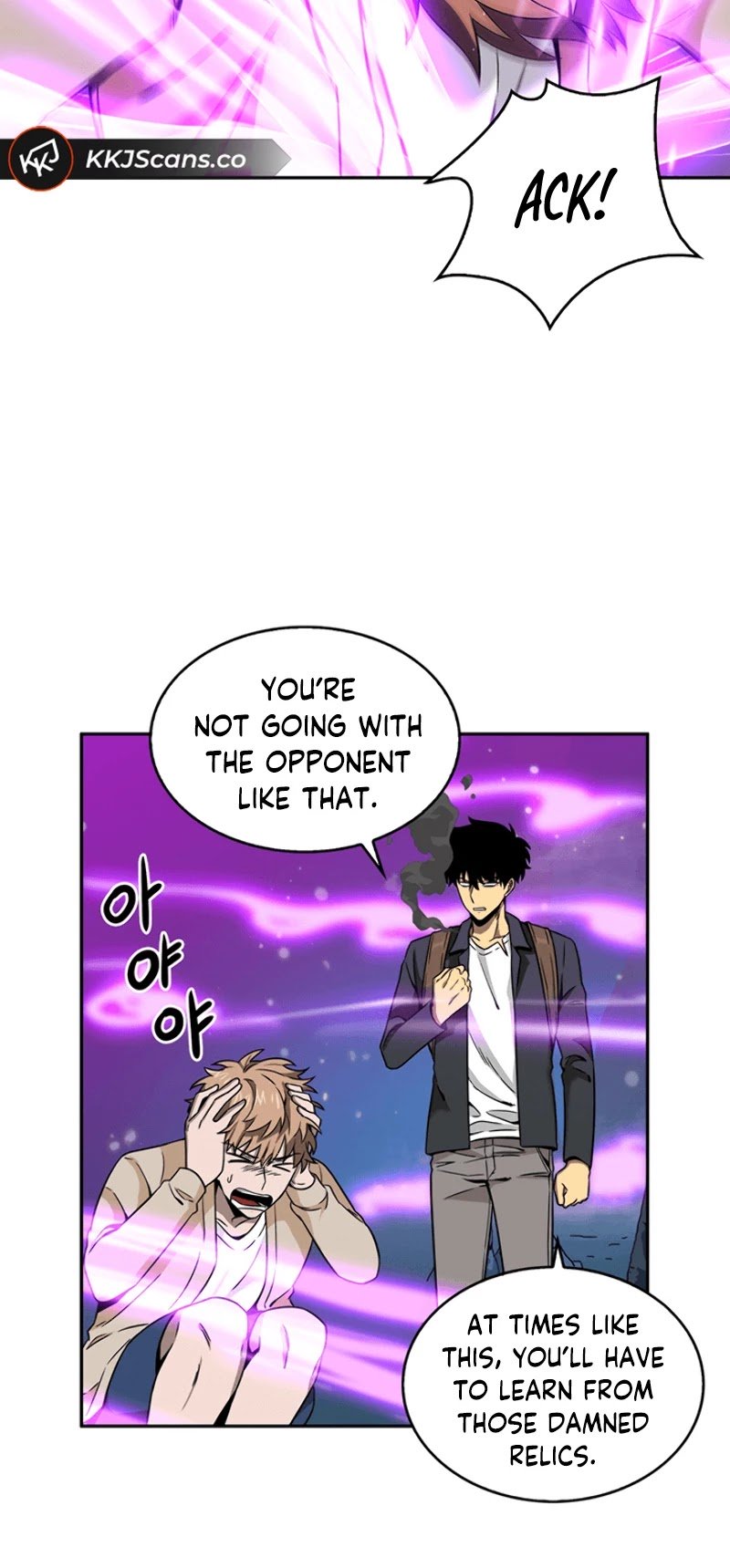 Tomb Raider King chapter 80 page 9