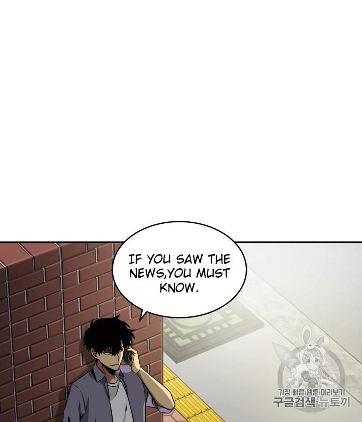 Tomb Raider King chapter 85 page 10