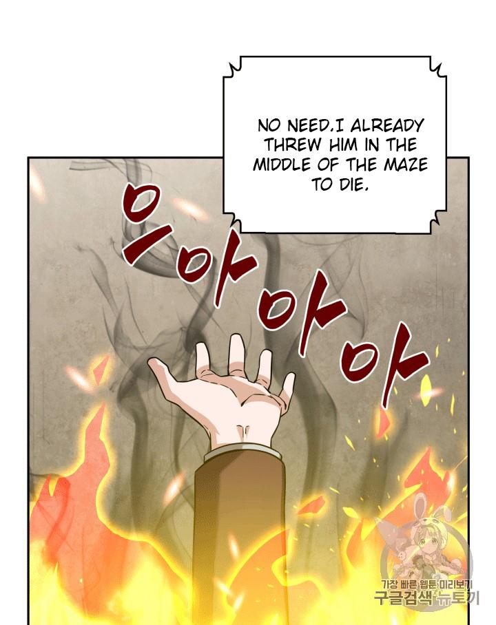 Tomb Raider King chapter 85 page 32