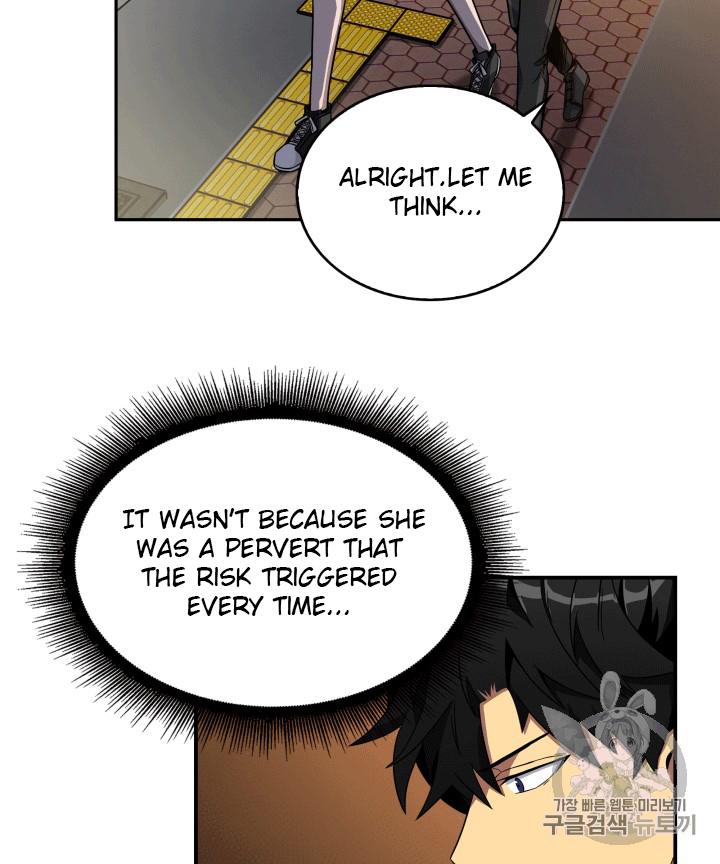 Tomb Raider King chapter 85 page 69