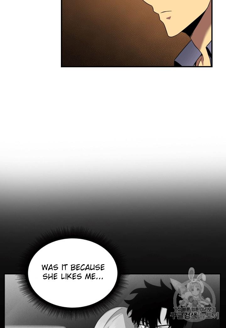 Tomb Raider King chapter 85 page 70