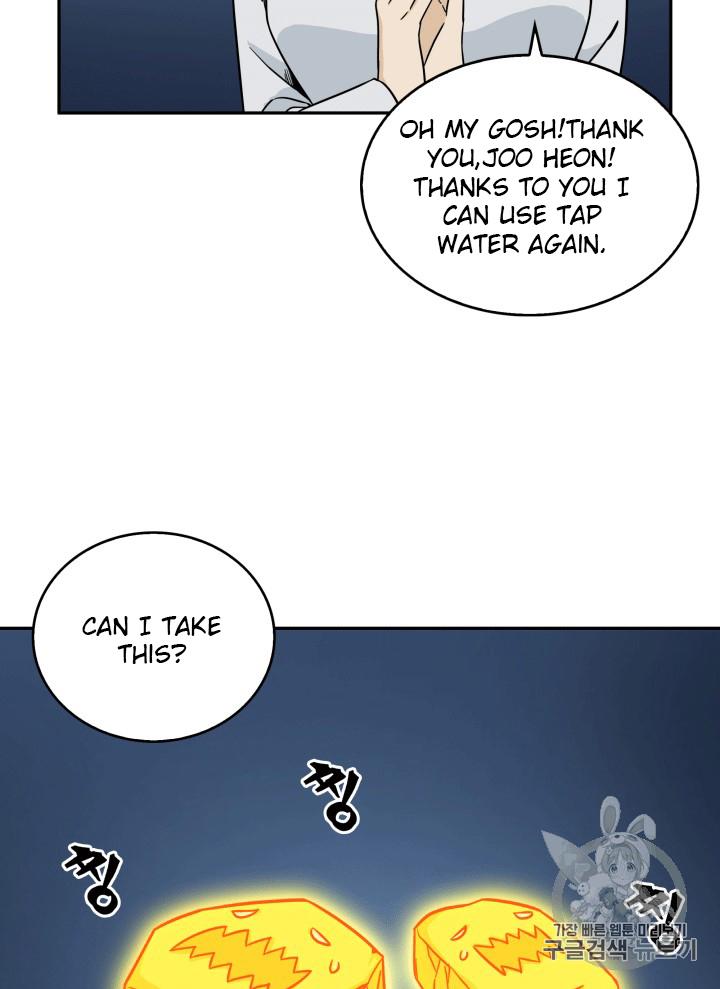 Tomb Raider King chapter 85 page 78