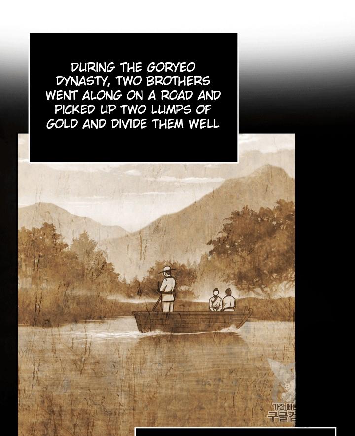 Tomb Raider King chapter 85 page 80