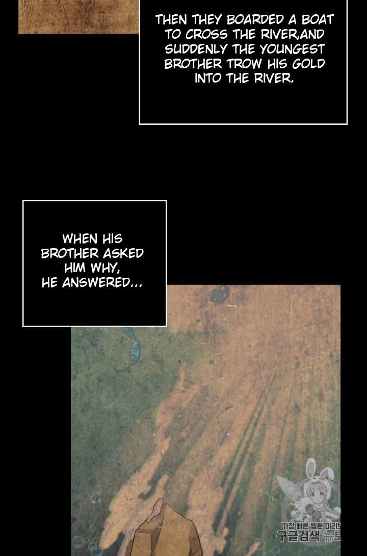 Tomb Raider King chapter 85 page 81