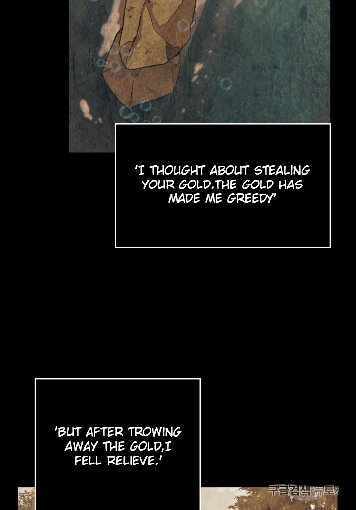 Tomb Raider King chapter 85 page 82