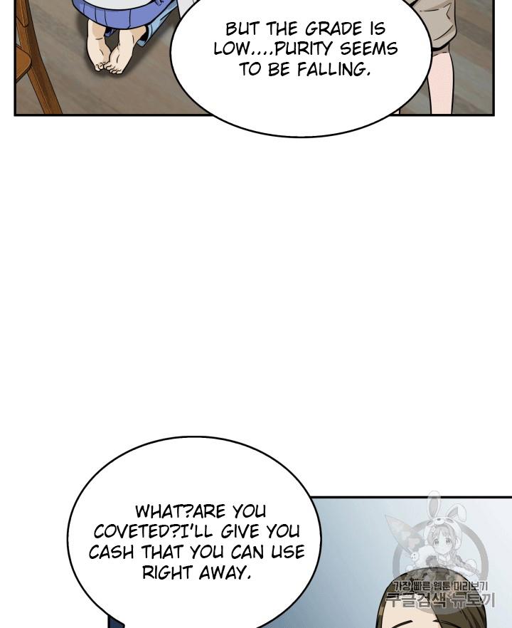 Tomb Raider King chapter 85 page 86