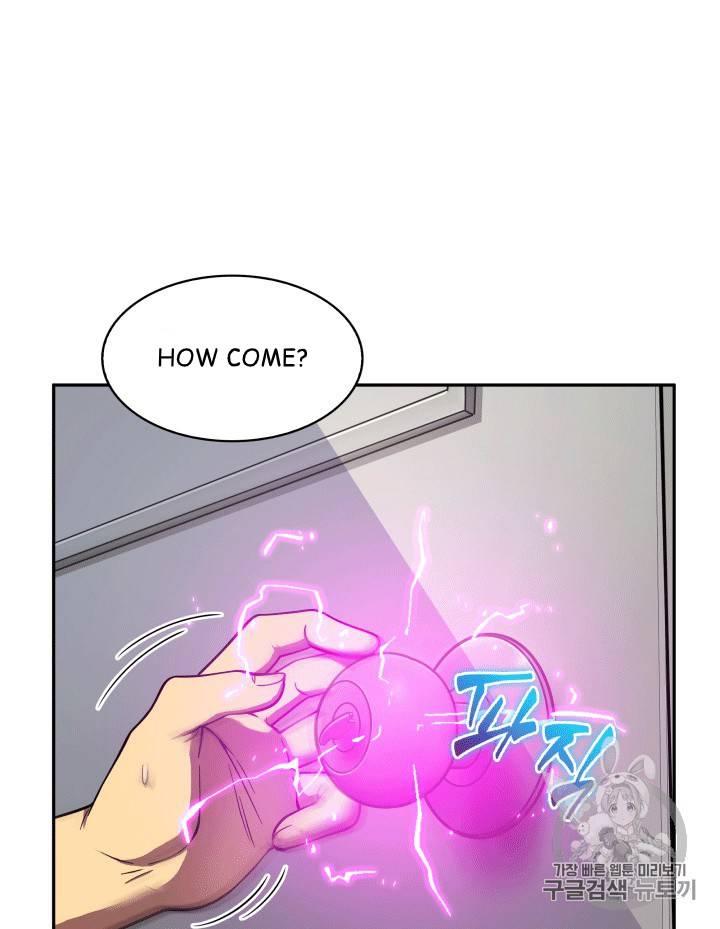 Tomb Raider King chapter 86 page 13