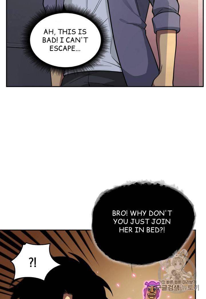 Tomb Raider King chapter 86 page 18
