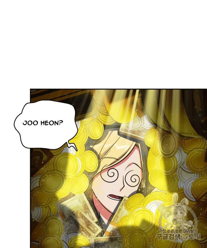 Tomb Raider King chapter 86 page 64