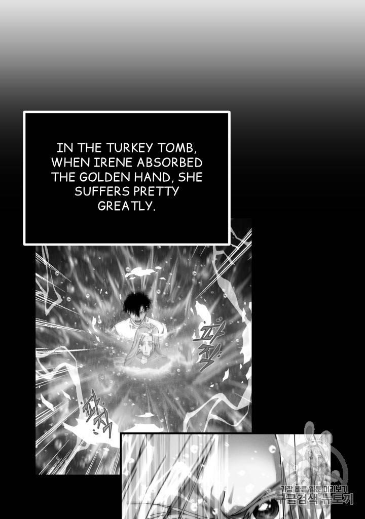 Tomb Raider King chapter 86 page 69